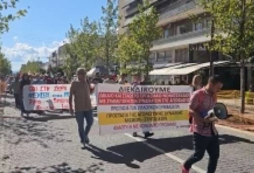 Η Σπάρτη διαδήλωσε κατά του εργασιακού νομοσχεδίου