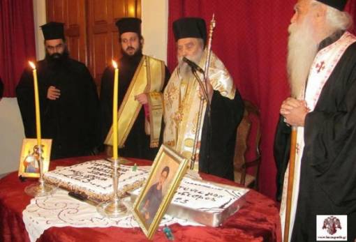 Λαμπρή κοπή βασιλόπιτας του Γορτυνιακού Συνδέσμου Σπάρτης