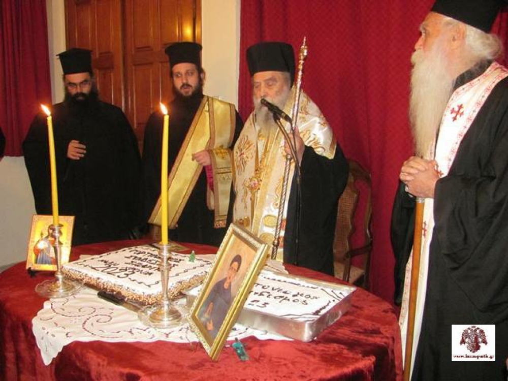 &Lambda;&alpha;&mu;&pi;&rho;ή &kappa;&omicron;&pi;ή &beta;&alpha;&sigma;&iota;&lambda;ό&pi;&iota;&tau;&alpha;&sigmaf; &tau;&omicron;&upsilon; &Gamma;&omicron;&rho;&tau;&upsilon;&nu;&iota;&alpha;&kappa;&omicron;ύ &Sigma;&upsilon;&nu;&delta;έ&sigma;&mu;&omicron;&upsilon; &Sigma;&pi;ά&rho;&tau;&eta;&sigmaf;