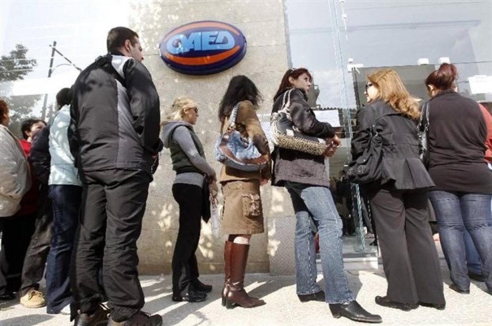 &Kappa;&omicron;&iota;&nu;&omega;&phi;&epsilon;&lambda;ή&sigmaf; &epsilon;&rho;&gamma;&alpha;&sigma;ί&alpha; &tau;&omicron;&upsilon; &Omicron;&Alpha;&Epsilon;&Delta; &gamma;&iota;&alpha; 1.141 &alpha;&nu;έ&rho;&gamma;&omicron;&upsilon;&sigmaf;