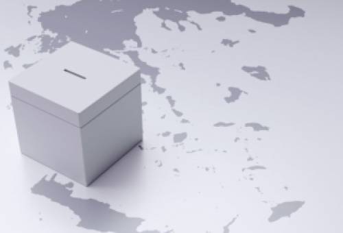 Το δικό σας σχόλιο: Η επόμενη ημέρα των εκλογών
