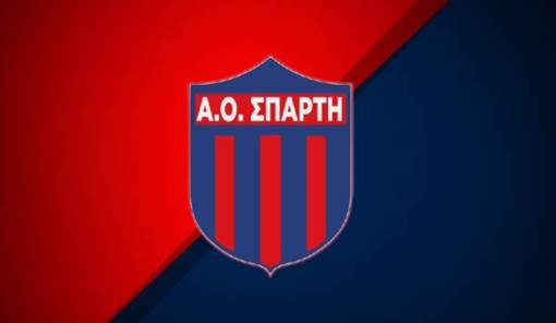 &Delta;&upsilon;&nu;&alpha;&mu;ώ&nu;&epsilon;&iota; &kappa;&iota; ά&lambda;&lambda;&omicron; &tau;&eta; &laquo;&phi;&alpha;&rho;έ&tau;&rho;&alpha;&raquo; &tau;&omicron;&upsilon; &omicron; &Alpha;&Omicron; &Sigma;&pi;ά&rho;&tau;&eta;
