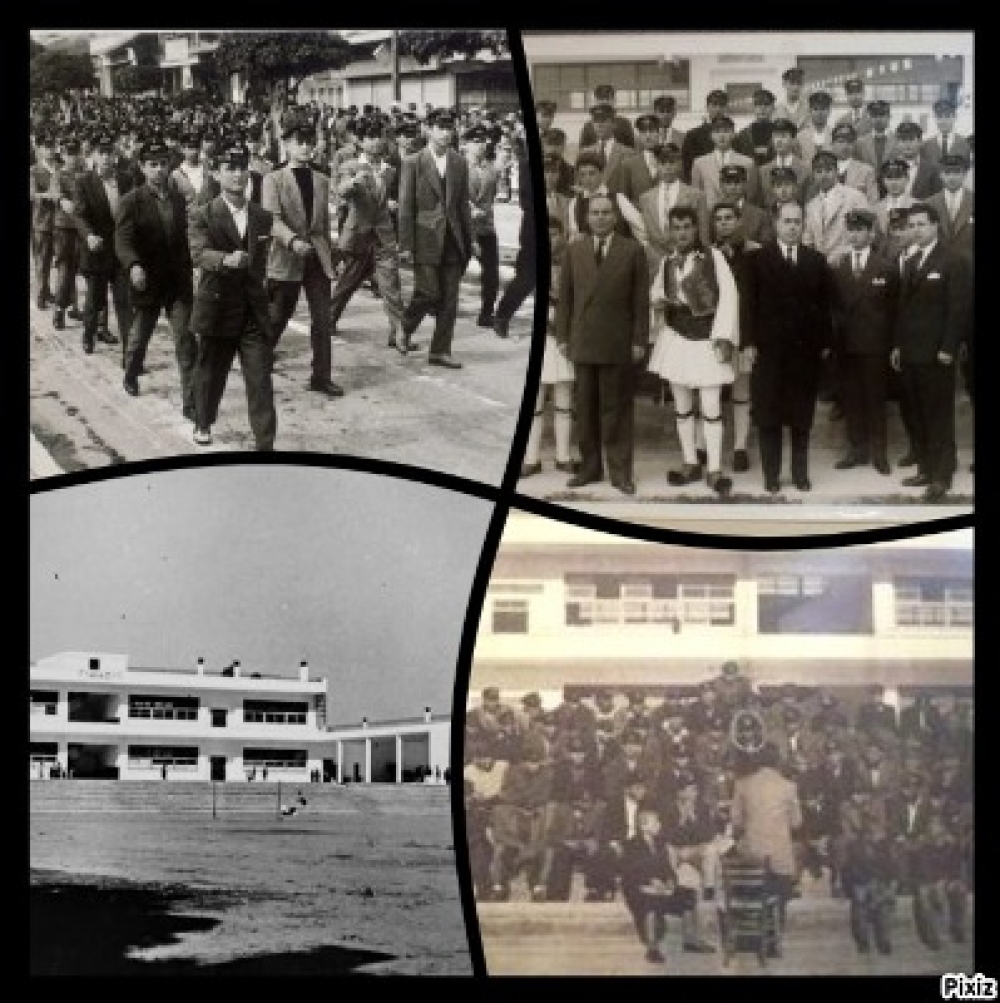 Ιστορίες του Γυμνασίου Αρρένων Σπάρτης: Μια εκδρομή του 1972