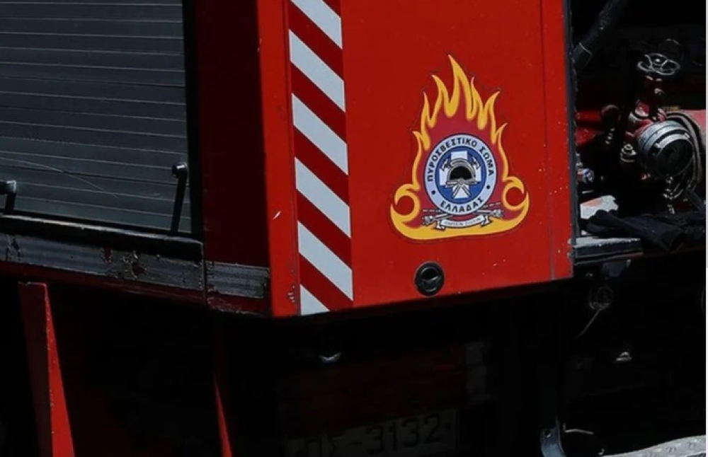 &laquo;&Phi;&omega;&tau;&iota;ά&raquo; &sigma;&tau;&eta;&nu; &tau;&sigma;έ&pi;&eta; &gamma;&iota;&alpha; &tau;&eta; &phi;&omega;&tau;&iota;ά &sigma;&tau;&omicron;&nu; &Kappa;&lambda;&alpha;&delta;ά