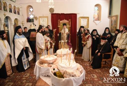 Στα ονομαστήρια του Μητροπολίτη Μαντινείας ο Μητροπολίτης Ευστάθιος