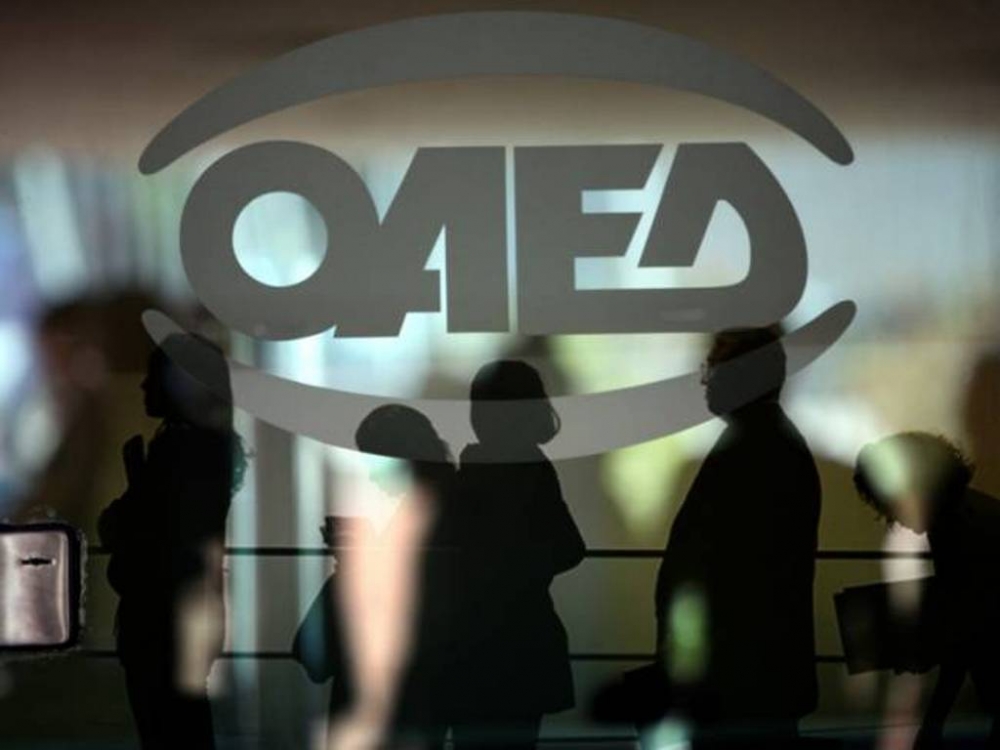 &Pi;&rho;ό&gamma;&rho;&alpha;&mu;&mu;&alpha; &tau;&omicron;&upsilon; &Omicron;&Alpha;&Epsilon;&Delta; &gamma;&iota;&alpha; &pi;&rho;ό&sigma;&lambda;&eta;&psi;&eta; 10.000 &alpha;&nu;έ&rho;&gamma;&omega;&nu; 55-67 &epsilon;&tau;ώ&nu;