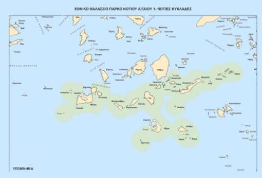 Η Ελλάδα αποκτά νέα θαλάσσια πάρκα: Πού θα δημιουργηθούν, ποια η οικολογική τους σημασία