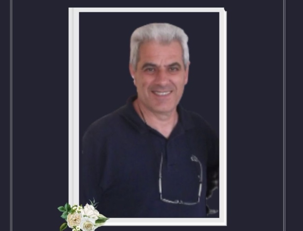 &laquo;&Lambda;ύ&gamma;&iota;&sigma;&epsilon;&raquo; &tau;&omicron; &Gamma;&upsilon;&mu;&nu;ά&sigma;&iota;&omicron; &Beta;&lambda;&alpha;&chi;&iota;ώ&tau;&eta; &gamma;&iota;&alpha; &tau;&omicron;&nu; &chi;&alpha;&mu;ό &tau;&omicron;&upsilon; &delta;&iota;&kappa;&omicron;ύ &tau;&omicron;&upsilon; &Alpha;&delta;. &Pi;&alpha;&pi;&alpha;&epsilon;&upsilon;&rho;&iota;&pi;ί&delta;&omicron;&upsilon;
