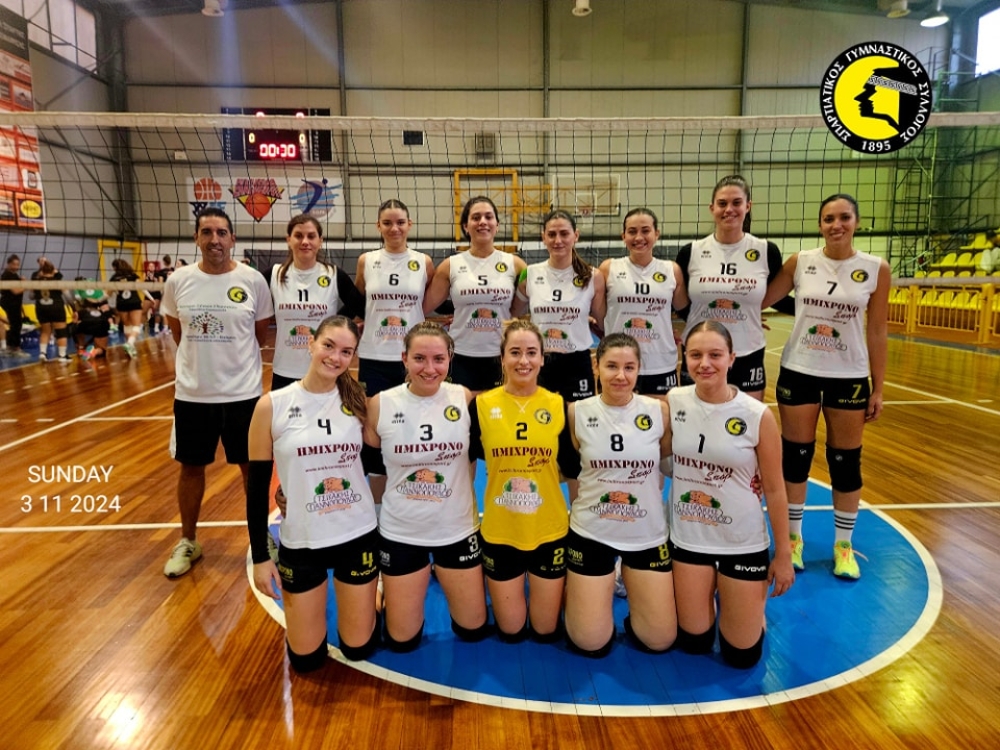 &Delta;ύ&omicron; &nu;ί&kappa;&epsilon;&sigmaf; &kappa;&alpha;&iota; &mu;ί&alpha; ή&tau;&tau;&alpha; &gamma;&iota;&alpha; &tau;&omicron; &beta;ό&lambda;&epsilon;ϊ &tau;&omicron;&upsilon; &Sigma;&pi;&alpha;&rho;&tau;&iota;&alpha;&tau;&iota;&kappa;&omicron;ύ