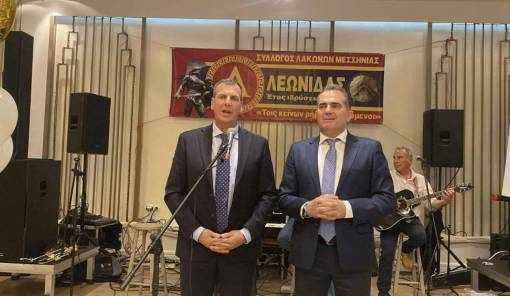 &Mu;&alpha;&sigmaf; &chi;&omega;&rho;ί&zeta;&epsilon;&iota; &omicron; &Tau;&alpha;ΰ&gamma;&epsilon;&tau;&omicron;&sigmaf;, &mu;&alpha;&sigmaf; &epsilon;&nu;ώ&nu;&epsilon;&iota; &eta; &sigma;&upsilon;&nu;&epsilon;&rho;&gamma;&alpha;&sigma;ί&alpha;