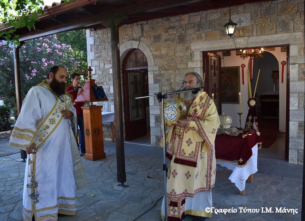 Τίμησαν την Αγία Μαρίνα στο στρατόπεδο Γυθείου
