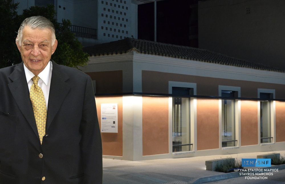 Πλουσιότερο το πολιτιστικό απόθεμα της Σπάρτης: Η «Οικία των Ψηφιδωτών» παραδίδεται στο κοινό