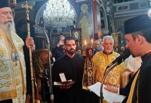 Άρχων Μαΐστωρ με Πατριαρχική Εντολή χειροθετήθηκε ο Γ. Ντόβολος
