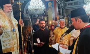 Άρχων Μαΐστωρ με Πατριαρχική Εντολή χειροθετήθηκε ο Γ. Ντόβολος