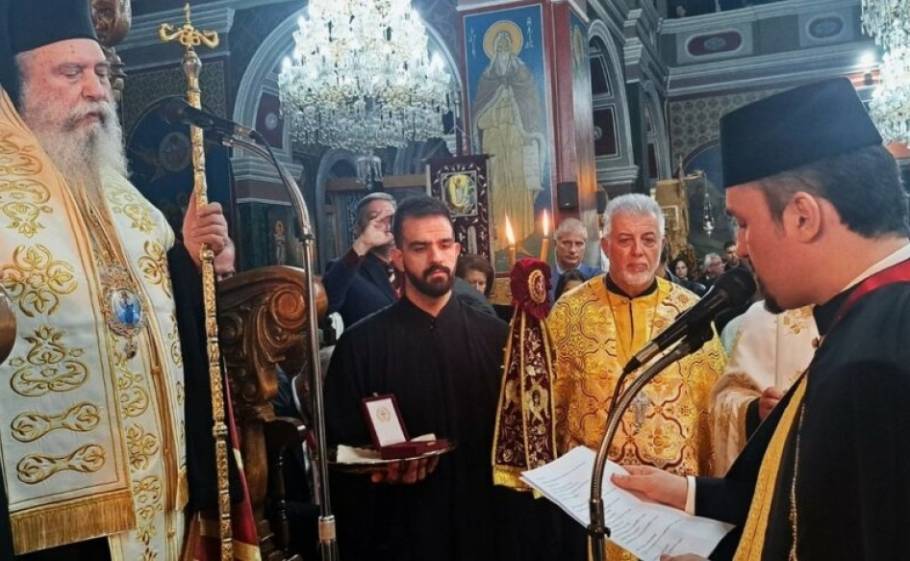 Άρχων Μαΐστωρ με Πατριαρχική Εντολή χειροθετήθηκε ο Γ. Ντόβολος
