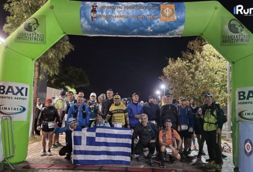 Δόθηκε η εκκίνηση του 8ου «Αυθεντικού Φειδιππίδειου Δρόμου»