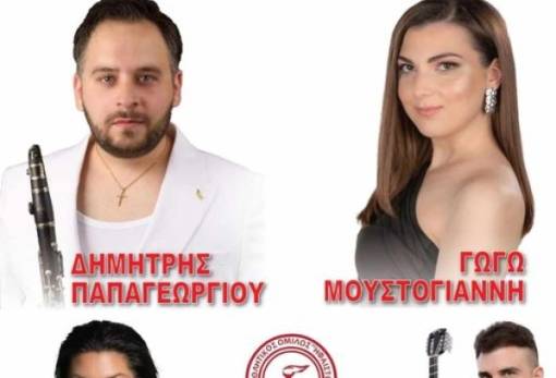 Λαϊκή βραδιά στον Βρονταμά από τον «Ήφαιστο»