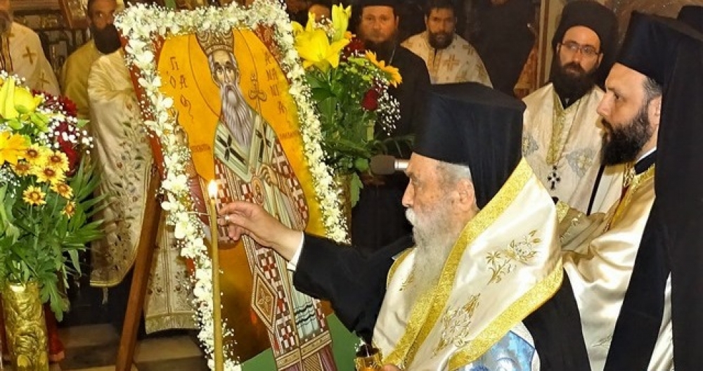 &Theta;&epsilon;&mu;&epsilon;&lambda;&iota;ώ&nu;&epsilon;&tau;&alpha;&iota; &omicron; &nu;&alpha;ό&sigmaf; &tau;&omicron;&upsilon; &Alpha;&gamma;ί&omicron;&upsilon; &Alpha;&nu;&alpha;&nu;ί&alpha; &sigma;&tau;&omicron; &Delta;&iota;&omicron;&iota;&kappa;&eta;&tau;ή&rho;&iota;&omicron; &Lambda;&alpha;&kappa;&omega;&nu;ί&alpha;&sigmaf;