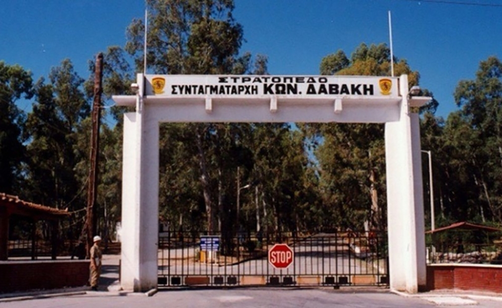 Ό&tau;&alpha;&nu; &eta; &pi;&rho;&epsilon;&mu;&iota;έ&rho;&alpha; &tau;&eta;&sigmaf; &sigma;&tau;&rho;&alpha;&tau;&iota;&omega;&tau;&iota;&kappa;ή&sigmaf; &theta;&eta;&tau;&epsilon;ί&alpha;&sigmaf; &xi;&epsilon;&kappa;&iota;&nu;ά &mu;&epsilon;... &kappa;&lambda;ή&sigma;&eta;