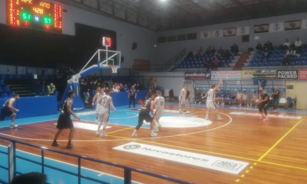 Α1΄ ΕΚΑΣΚΕΝΟΠ: Νίκησαν στην πρεμιέρα Αθλέων, ΑΠΟΕΛ, ΣΚ Σπάρτη