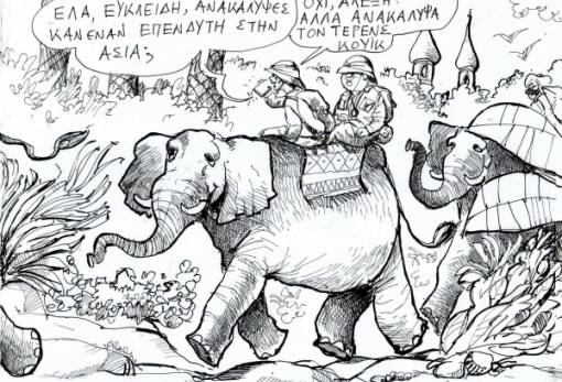 του Ανδρέα Πετρουλάκη