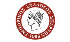 &Sigma;&epsilon; &epsilon;&xi;έ&lambda;&iota;&xi;&eta; &omicron;&iota; &theta;&epsilon;&rho;&iota;&nu;έ&sigmaf; &epsilon;&kappa;&pi;&tau;ώ&sigma;&epsilon;&iota;&sigmaf; &sigma;&tau;&eta; &Sigma;&pi;ά&rho;&tau;&eta;