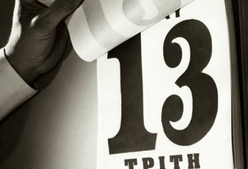Τρίτη και 13