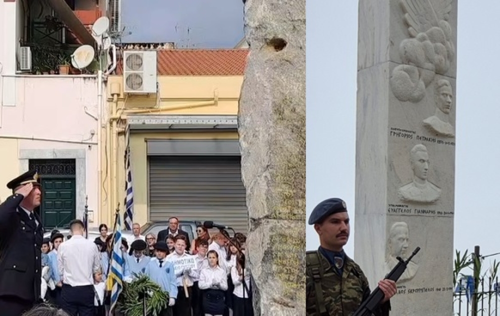 Οι ηρωικοί Αετοί της Λακωνίας ζουν στη μνήμη και στις καρδιές