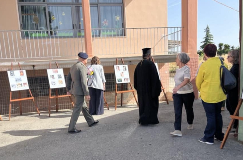 &Epsilon;&nu;&delta;&iota;&alpha;&phi;έ&rho;&omicron;&upsilon;&sigma;&alpha; &epsilon;&pi;&iota;&sigma;&tau;&eta;&mu;&omicron;&nu;&iota;&kappa;ή &eta;&mu;&epsilon;&rho;ί&delta;&alpha; &gamma;&iota;&alpha; &tau;&eta; &mu;&epsilon;&tau;&alpha;&nu;ά&sigma;&tau;&epsilon;&upsilon;&sigma;&eta; &alpha;&pi;ό &tau;&eta; &Mu;&alpha;&gamma;&omicron;ύ&lambda;&alpha; &kappa;&alpha;&iota; &tau;&eta; &Lambda;&alpha;&kappa;&omega;&nu;ί&alpha;