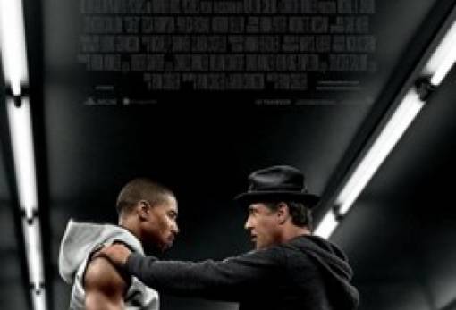 Τι παίζει στο Cinema Center αυτή την εβδομάδα