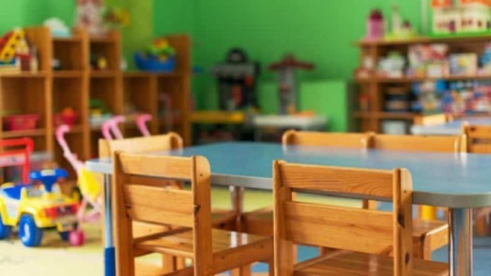 &Kappa;&lambda;&epsilon;&iota;&sigma;&tau;&omicron;ί &omicron;&iota; &Pi;&alpha;&iota;&delta;&iota;&kappa;&omicron;ί &Sigma;&tau;&alpha;&theta;&mu;&omicron;ί &tau;&omicron;&upsilon; &Delta;. &Epsilon;&upsilon;&rho;ώ&tau;&alpha; &lambda;ό&gamma;&omega; &epsilon;&rho;&gamma;&alpha;&sigma;&iota;ώ&nu;