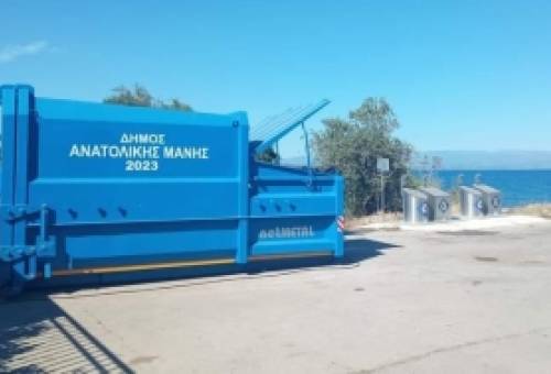 Σκουπίδια στην «πρέσα» για ένα καθαρότερο Γύθειο