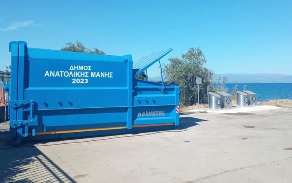 Σκουπίδια στην «πρέσα» για ένα καθαρότερο Γύθειο