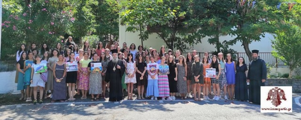 &Epsilon;&pi;ί&sigma;&kappa;&epsilon;&psi;&eta; &Mu;&eta;&tau;&rho;&omicron;&pi;&omicron;&lambda;ί&tau;&eta; &Epsilon;&upsilon;&sigma;&tau;ά&theta;&iota;&omicron;&upsilon; &sigma;&tau;&alpha; &kappa;&omicron;&rho;ί&tau;&sigma;&iota;&alpha; &tau;&eta;&sigmaf; &beta;΄ &kappa;&alpha;&tau;&alpha;&sigma;&kappa;&eta;&nu;&omega;&tau;&iota;&kappa;ή&sigmaf; &pi;&epsilon;&rho;&iota;ό&delta;&omicron;&upsilon;