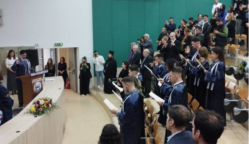 Ορκίζονται οι απόφοιτοι της Φυσικοθεραπείας Σπάρτης