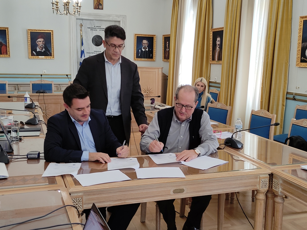 &Epsilon;&nu;&eta;&mu;έ&rho;&omega;&sigma;&eta; &gamma;&iota;&alpha; &Sigma;&Delta;&Iota;&Tau; &alpha;&pi;&omicron;&rho;&rho;&iota;&mu;&mu;ά&tau;&omega;&nu; &kappa;&alpha;&iota; &alpha;&nu;&alpha;&kappa;ύ&kappa;&lambda;&omega;&sigma;&eta; &sigma;&tau;&eta;&nu; &Pi;&epsilon;&lambda;&omicron;&pi;ό&nu;&nu;&eta;&sigma;&omicron;