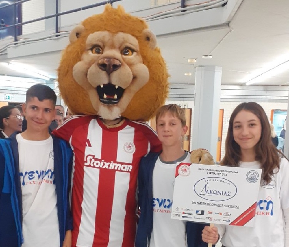 &Theta;&epsilon;&tau;&iota;&kappa;ή &eta; &pi;&alpha;&rho;&omicron;&upsilon;&sigma;ί&alpha; &tau;&omicron;&upsilon; &Nu;&alpha;&upsilon;&tau;&iota;&kappa;&omicron;ύ &Omicron;&mu;ί&lambda;&omicron;&upsilon; &Lambda;&alpha;&kappa;&omega;&nu;ί&alpha;&sigmaf; &sigma;&epsilon; &Pi;&alpha;&nu;&epsilon;&lambda;&lambda;ή&nu;&iota;&omicron; &pi;&rho;&omega;&tau;ά&theta;&lambda;&eta;&mu;&alpha; &Iota;&sigma;&tau;&iota;&omicron;&pi;&lambda;&omicron;ΐ&alpha;&sigmaf;