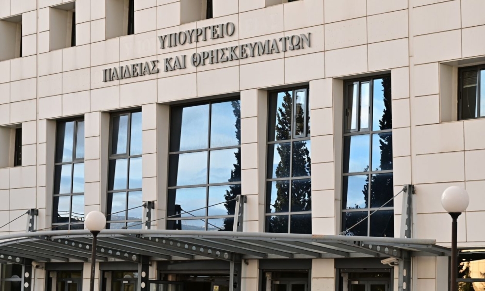 &Sigma;&tau;&omicron;&upsilon;&sigmaf; 68.788 &omicron;&iota; &epsilon;&iota;&sigma;&alpha;&kappa;&tau;έ&omicron;&iota; &sigma;&pi;&omicron;&upsilon;&delta;&alpha;&sigma;&tau;έ&sigmaf; &sigma;&tau;&eta;&nu; &tau;&rho;&iota;&tau;&omicron;&beta;ά&theta;&mu;&iota;&alpha; &gamma;&iota;&alpha; &tau;&omicron; 2025-26