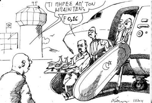 του Ανδρέα Πετρουλάκη