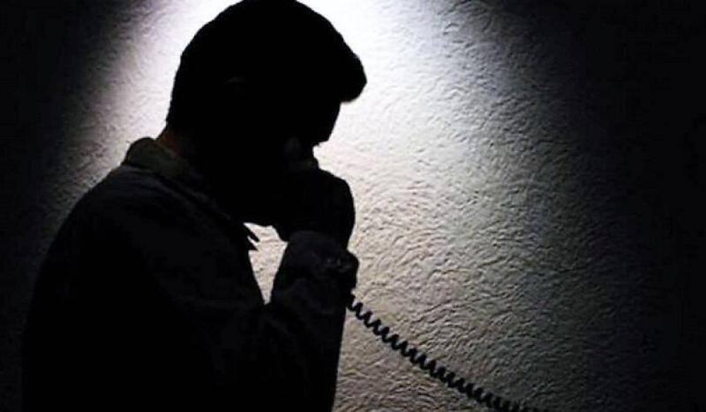 &Omicron;&iota; &tau;&eta;&lambda;&epsilon;&phi;&omega;&nu;&iota;&kappa;έ&sigmaf; &alpha;&pi;ά&tau;&epsilon;&sigmaf; &kappa;&alpha;&lambda;ά &kappa;&rho;&alpha;&tau;&omicron;ύ&nu; &sigma;&tau;&eta; &nu;ό&tau;&iota;&alpha; &Pi;&epsilon;&lambda;&omicron;&pi;ό&nu;&nu;&eta;&sigma;&omicron;