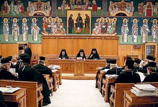 Ιερά Σύνοδος: «Συστήνουμε την αποφυγή συμμετοχής σε οργανώσεις όπως οι «Rotary» και «Lions»