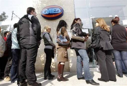 Τέλη Φεβρουαρίου η κοινωφελής εργασία