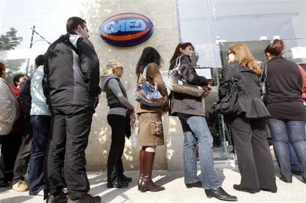 &Tau;έ&lambda;&eta; &Phi;&epsilon;&beta;&rho;&omicron;&upsilon;&alpha;&rho;ί&omicron;&upsilon; &eta; &kappa;&omicron;&iota;&nu;&omega;&phi;&epsilon;&lambda;ή&sigmaf; &epsilon;&rho;&gamma;&alpha;&sigma;ί&alpha;