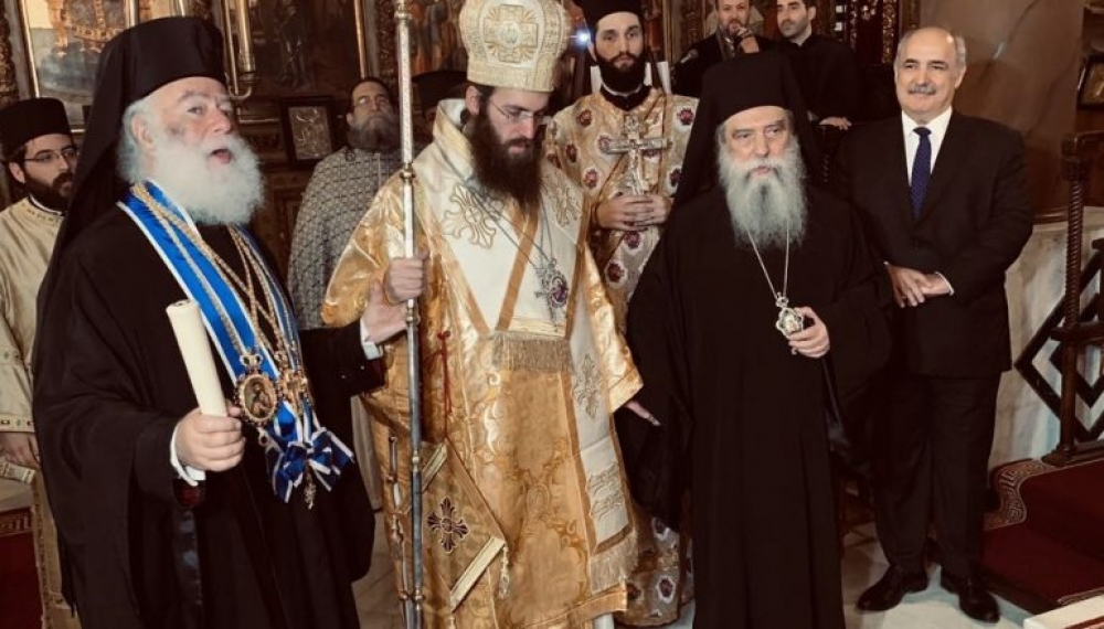 &Chi;&epsilon;&iota;&rho;&omicron;&tau;&omicron;&nu;ή&theta;&eta;&kappa;&epsilon; &Epsilon;&pi;ί&sigma;&kappa;&omicron;&pi;&omicron;&sigmaf; &sigma;&tau;&eta;&nu; &Alpha;&phi;&rho;&iota;&kappa;ή &omicron; &Lambda;ά&kappa;&omega;&nu;&alpha;&sigmaf; &pi;. &Pi;&rho;ό&delta;&rho;&omicron;&mu;&omicron;&sigmaf; &Kappa;&alpha;&tau;&sigma;&omicron;ύ&lambda;&eta;&sigmaf;