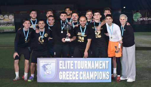 &Theta;&rho;ί&alpha;&mu;&beta;&omicron;&sigmaf; &sigma;&epsilon; &tau;&epsilon;&lambda;&iota;&kappa;ό&hellip; &Sigma;&pi;ά&rho;&tau;&eta;&sigmaf; &gamma;&iota;&alpha; &tau;&omicron; &Pi;&Alpha;&Pi;&Epsilon;&Lambda; &sigma;&epsilon; &tau;&omicron;&upsilon;&rho;&nu;&omicron;&upsilon;ά mini-football &sigma;&tau;&eta;&nu; &Pi;ά&tau;&rho;&alpha;