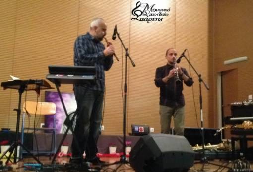 Οι Kolida Babo duet εντυπωσίασαν στο Μουσικό Σχολείο Σπάρτης (ΦΩΤΟ)