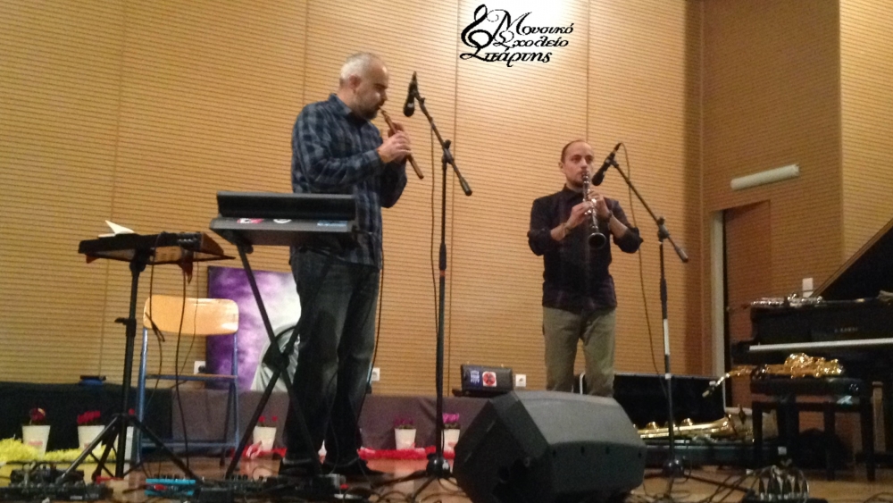 Οι Kolida Babo duet εντυπωσίασαν στο Μουσικό Σχολείο Σπάρτης (ΦΩΤΟ)