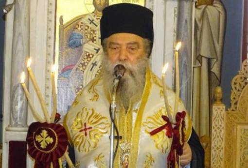 Πρόγραμμα Μητροπολίτη Ευσταθίου για τη Μεγάλη Εβδομάδα