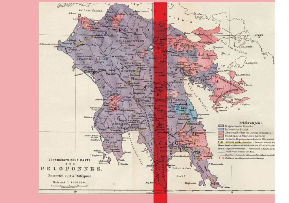 &laquo;&Omicron;&rho;ί&zeta;&omicron;&nu;&tau;&alpha;&sigmaf; 37&deg; &Beta;&raquo;: Έ&kappa;&theta;&epsilon;&sigma;&eta; &sigma;ύ&gamma;&chi;&rho;&omicron;&nu;&eta;&sigmaf; &phi;&omega;&tau;&omicron;&gamma;&rho;&alpha;&phi;ί&alpha;&sigmaf; &sigma;&tau;&omicron; &Mu;&epsilon;&tau;&alpha;&xi;&omicron;&upsilon;&rho;&gamma;&epsilon;ί&omicron;