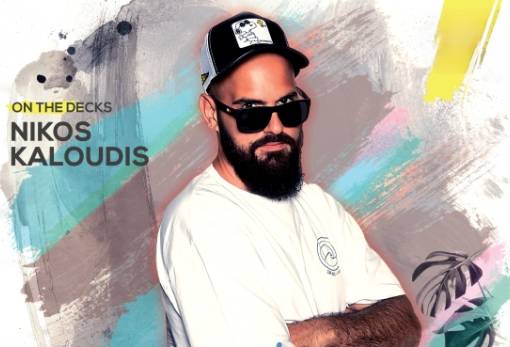 «Πάρτι στα νερά»  στο Παρόρι